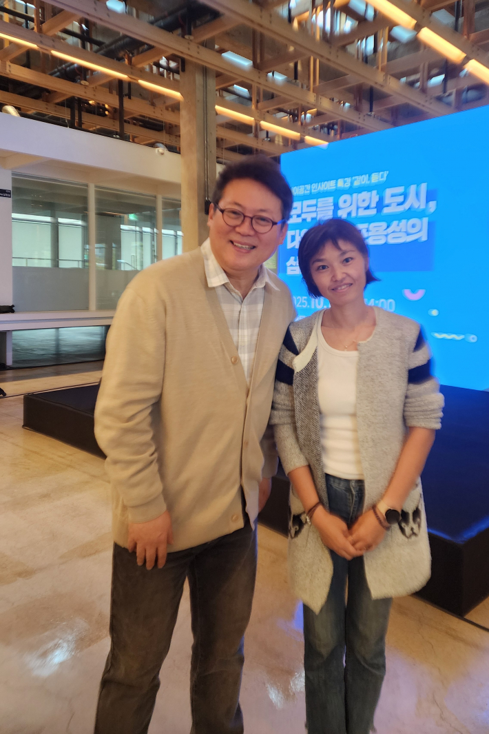 김경일 교수와 한 컷