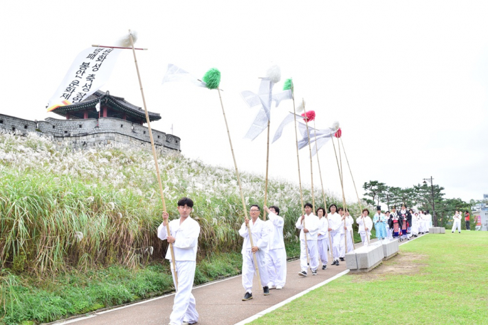 수원화성 축성 장인명패봉안문화제, 서북각루 밖 행진
