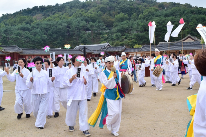 수원화성 축성 장인명패봉안문화제, 낙성연