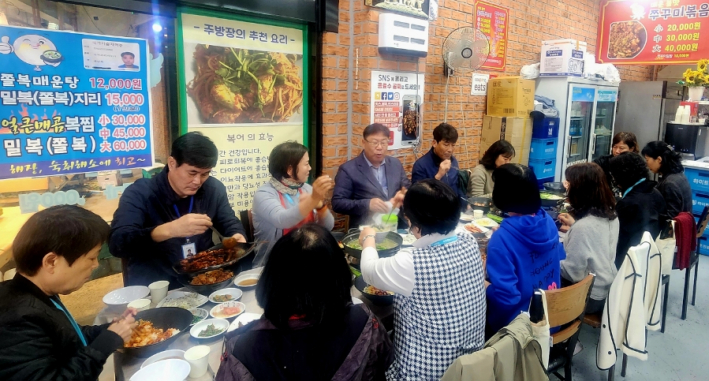 2025년 팔달구 인구주택총조사 간담회 사진