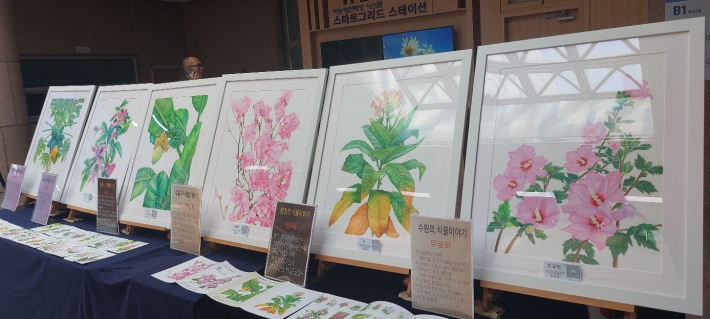 대형 작품 전시작 6종