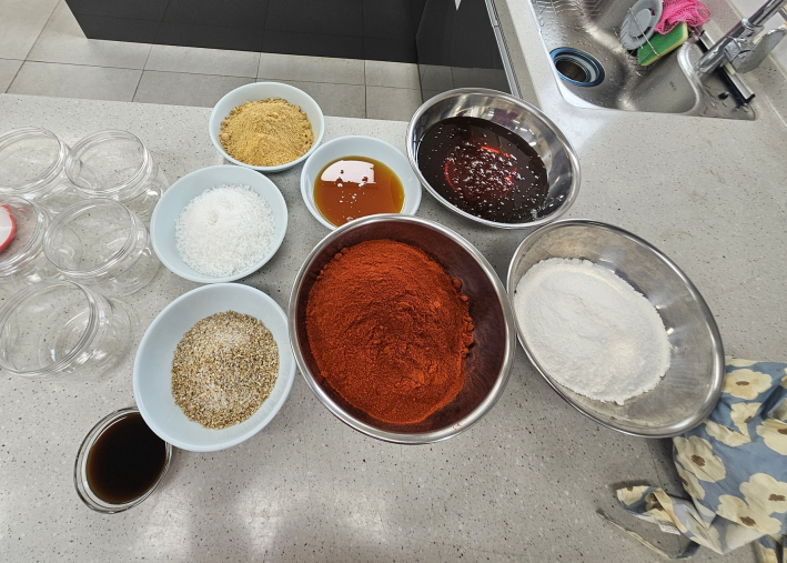 고추장만들기 재료