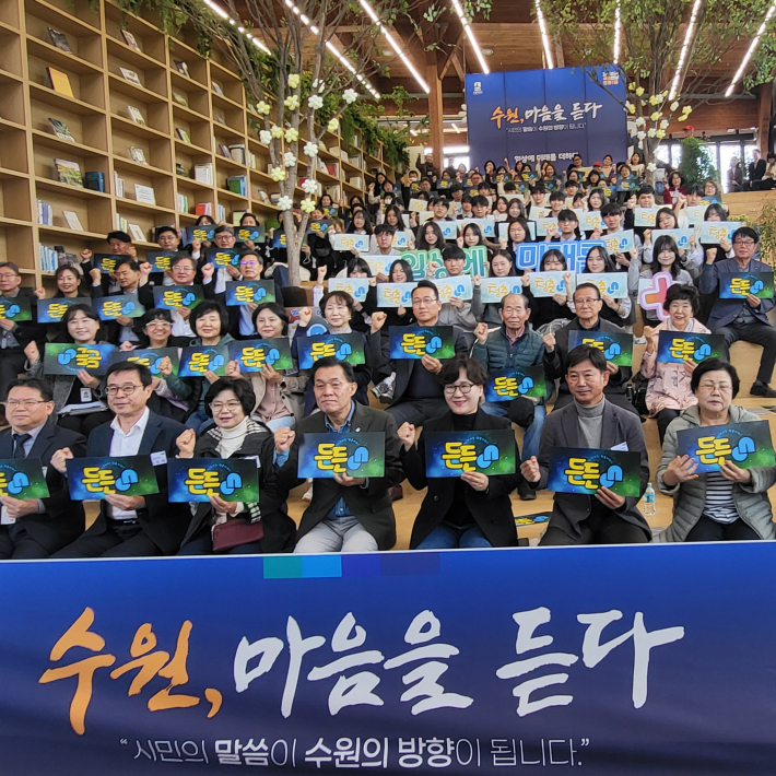 새빛만남 단체 기념 사진