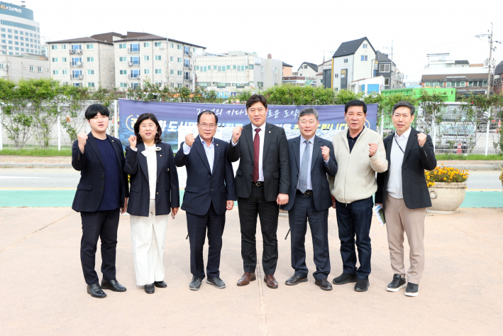 도시미래위원회 현장방문 사진