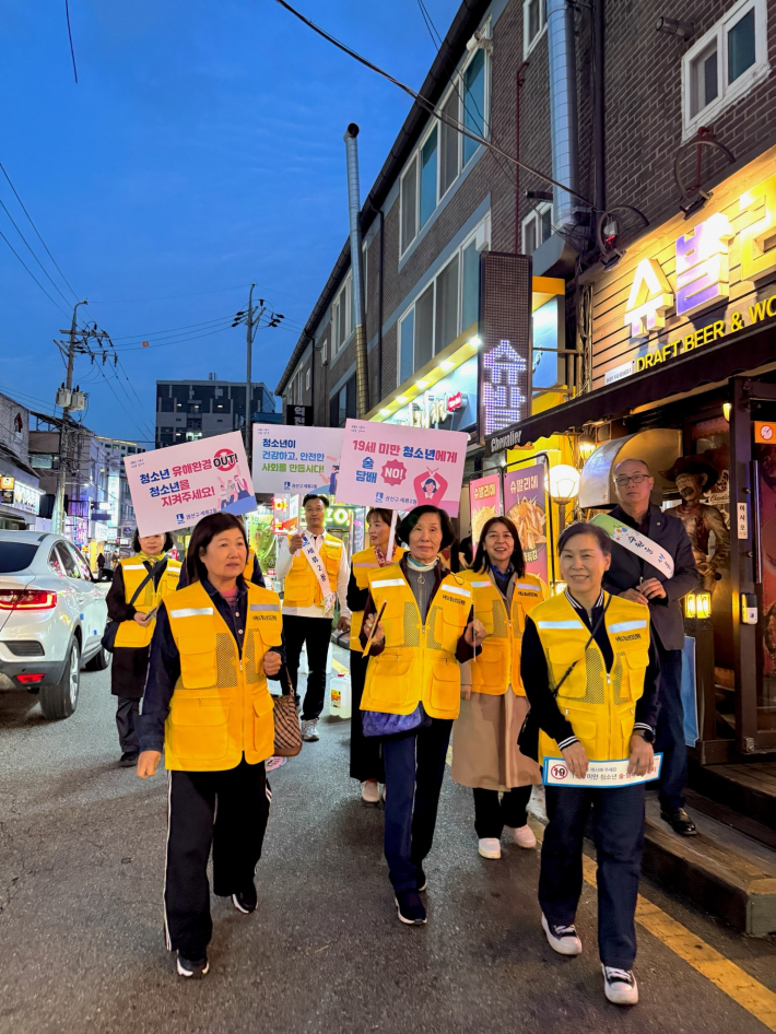 [세류2동] 청소년 선도 캠페인 추진