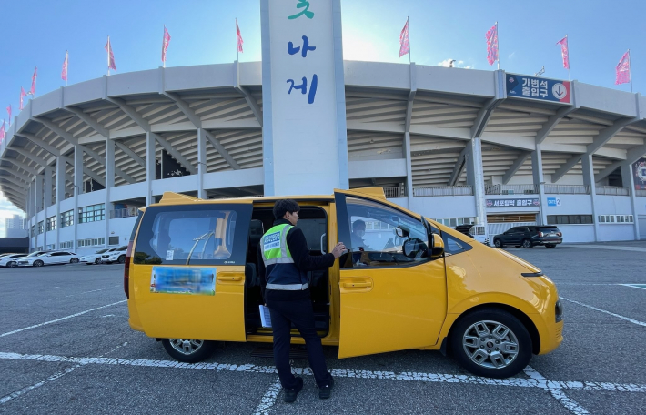 어린이통학버스 합동점검 사진