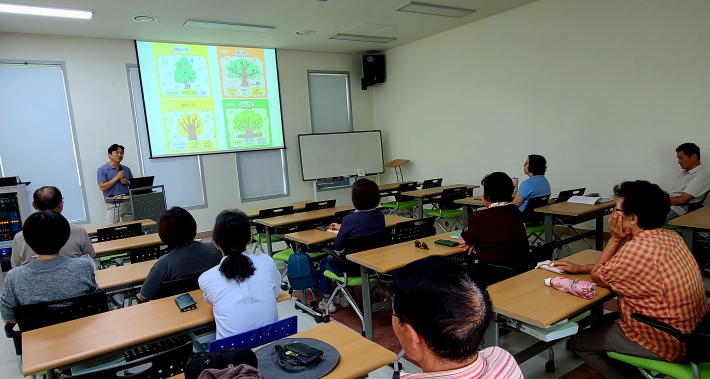 오목천호수공원 생태교육장에서 진행된 두번째 이론 수업