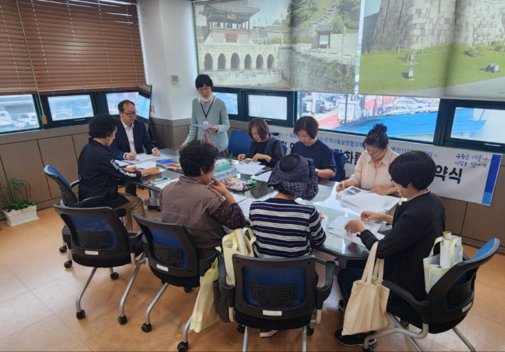 세류2동 행정복지센터에서 방범용 CCTV 위치선정협의회 회의가 열렸다 