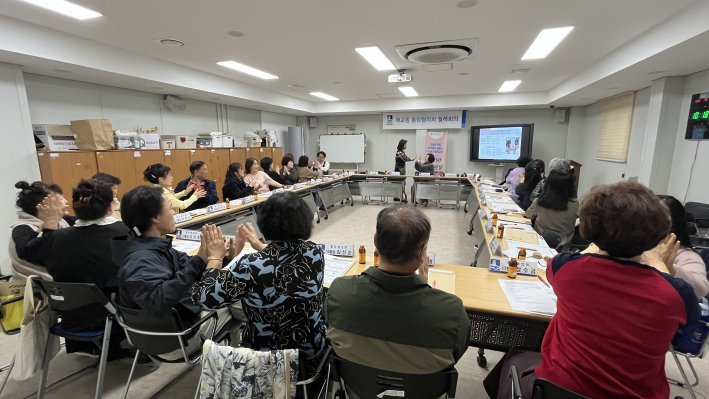 수원시 팔달구 매교동, 슬기로운 손자녀 병법 교육 진행