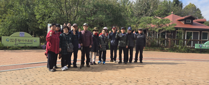 인계동 경로당협의회