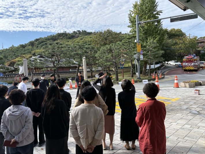 행궁동 공공기관 소방훈련