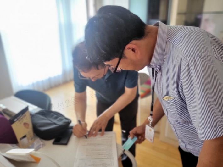 민생회복 소비쿠폰 찾아가는 신청