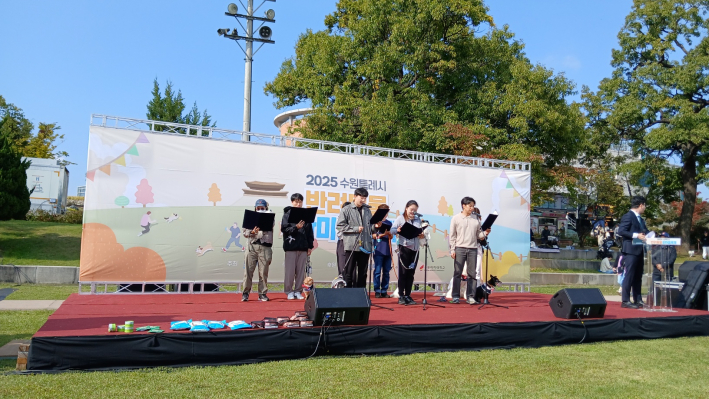 매너견(8마리) 선언식 장면