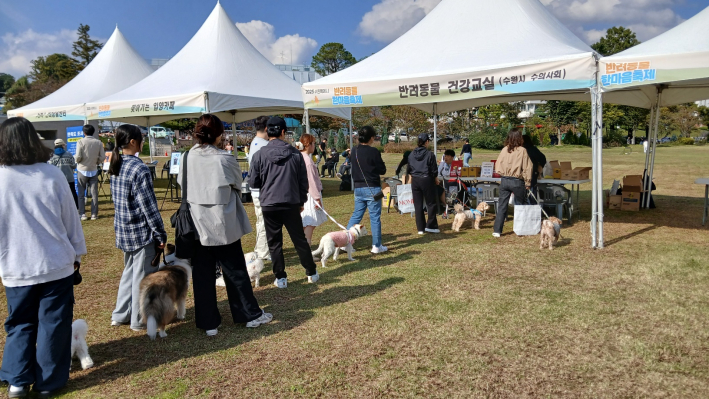 수원시 수의사회 부스
