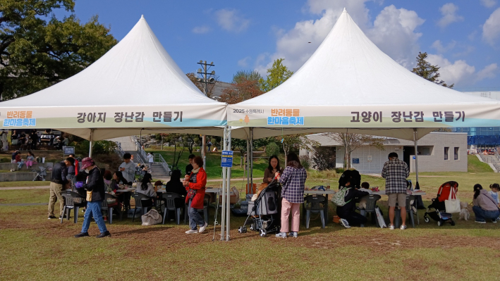 DIY광장(강아지,고양이) 장난감 만들기 부스