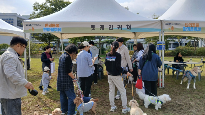 가장 인기 있는 펫캐리커쳐 부스