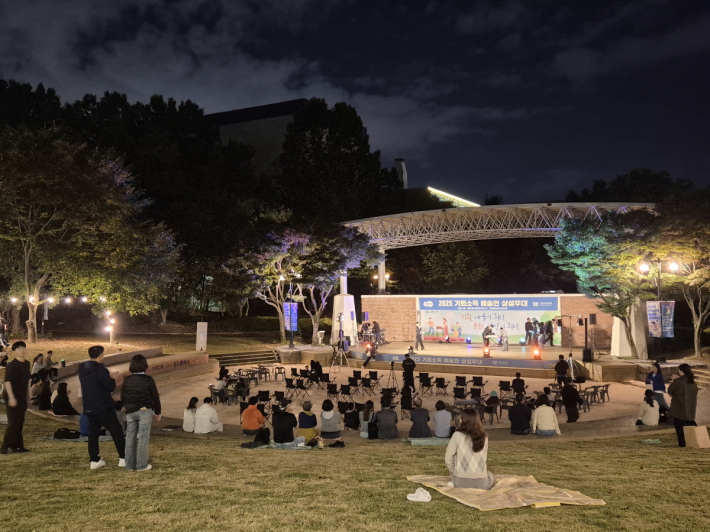 가을밤, 효원공원 야외 무대에서 흐르는 선율과 낭만이 가득한 특별한 밤!