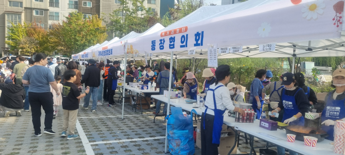 망포2동 행정복지센터 자치단체의 봉사활동