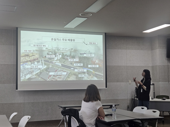 수원시기후변화체험관 환경강사의 환경강의 