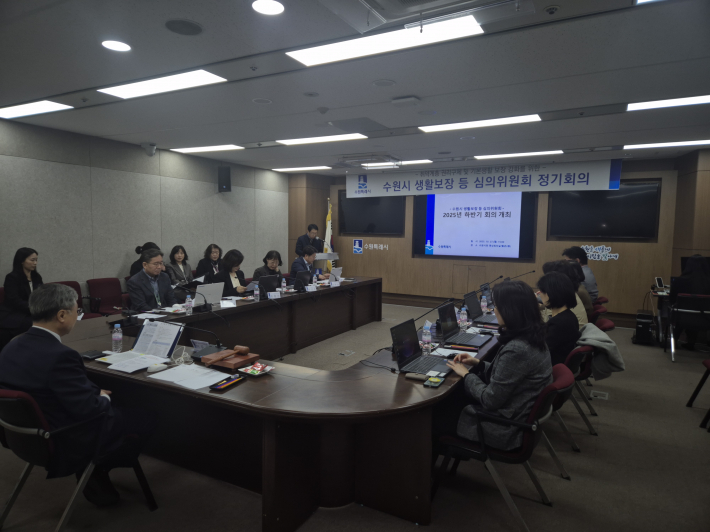 생활보장 등 심의위원회