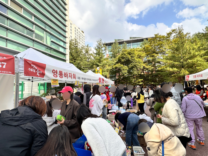 지역 복지 사업 기금 마련을 위해 열린 바자회에 많은 주민들이 높은 관심을 보이며 '착한 소비'를 이어갔다.