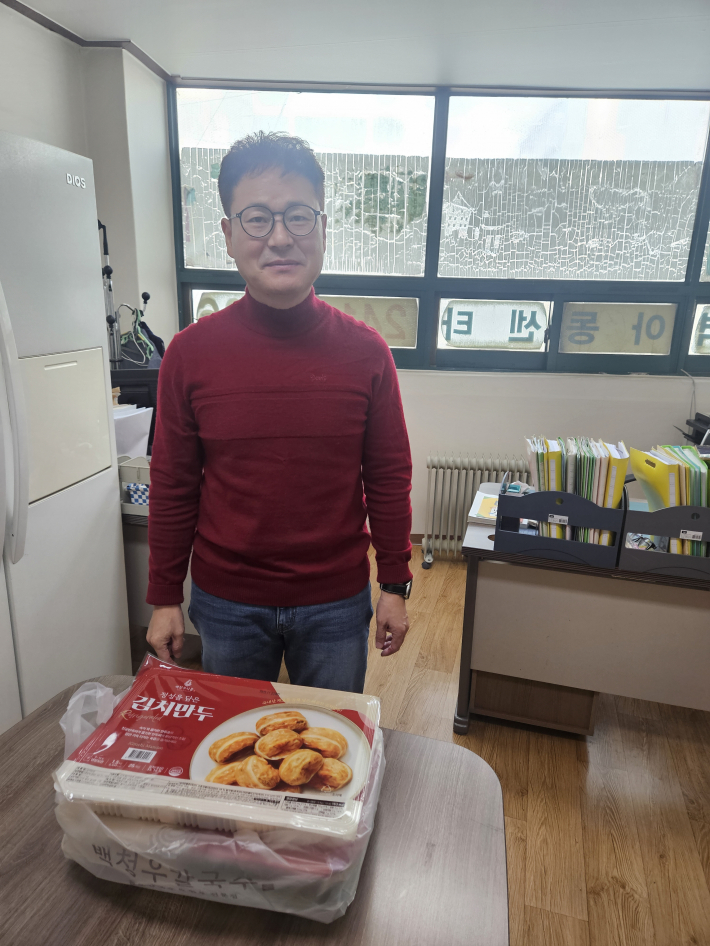 아이캔지역아동센터에 만두 전달