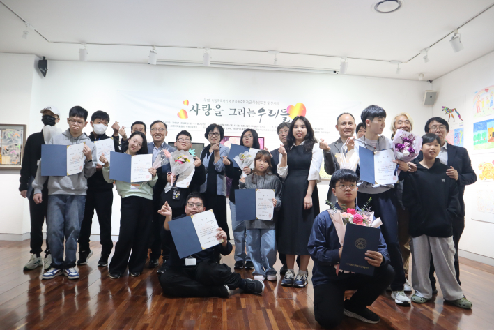 최우수상 수상자 기념사진