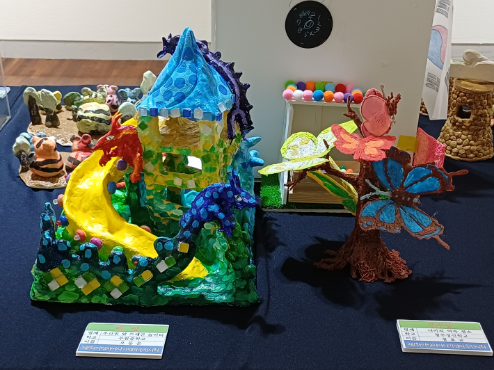 대상, 부원중 2학년 오동운 <우리집 앞 드래곤 놀이터>, 그림