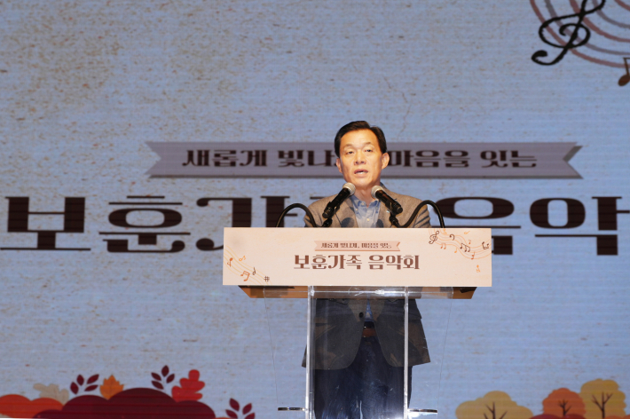 이재준 수원시장이 인사말을 하고 있다.