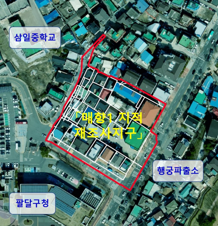 매향1 지적재조사사업 대상지 항공사진