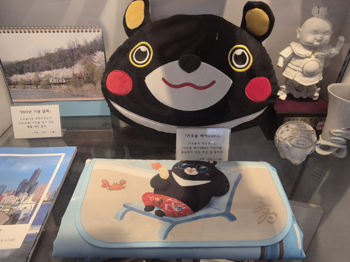 오랜 시간 이어온 인사의 온기가, 이곳 수원에 고요히 머물러 있었다.