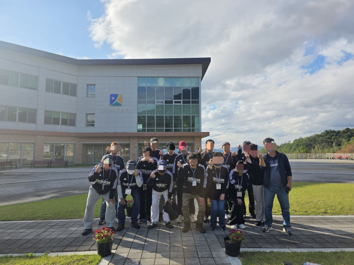 회오리세차마스터 자격증에 도전한 노숙인 단체사진