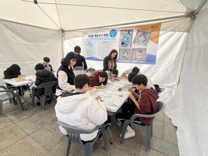 디딤돌 동아리 진로랩 수원청소년진로박람회 웹툰작가 부스운영2