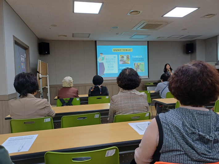 밤밭에코그린봉사단 활동 평가