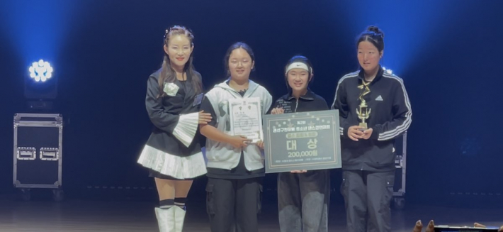 걸스힙합 부문 '머니' 팀