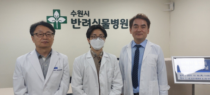 (우로부터)국제사이버대 식물치유클리닉학과장 이창래 교수, 수원시 농업기술센터 강종성 주무관, 경기농업마이스터대 남유경 교수