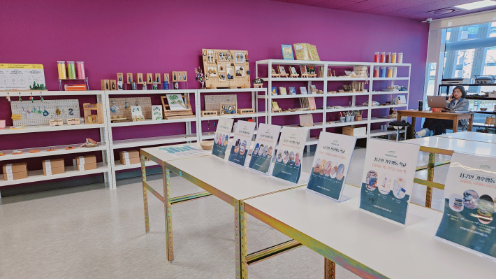 작품전시와 수업이 진행되는 '기후환경공방'