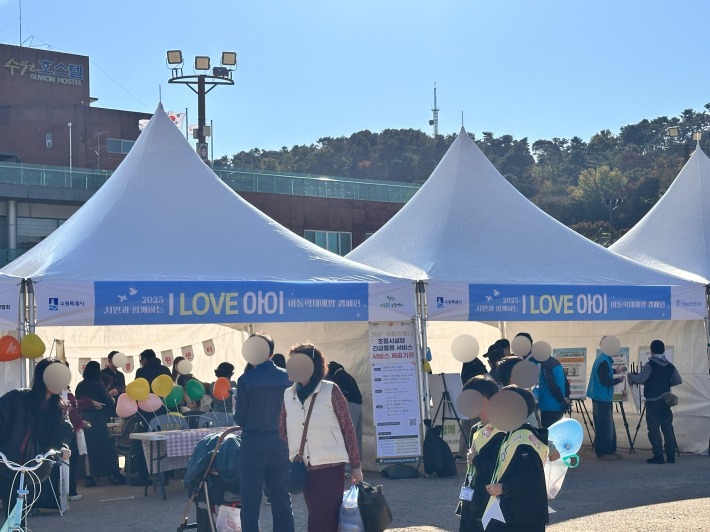 여러 부스에서는 참여 시민들에게 아동학대예방의 필요성을 알리고자, 다양한 볼거리, 즐길거리 등을 제공했다. 