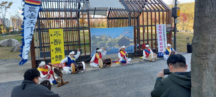 삼도 사물놀이 공연 모습