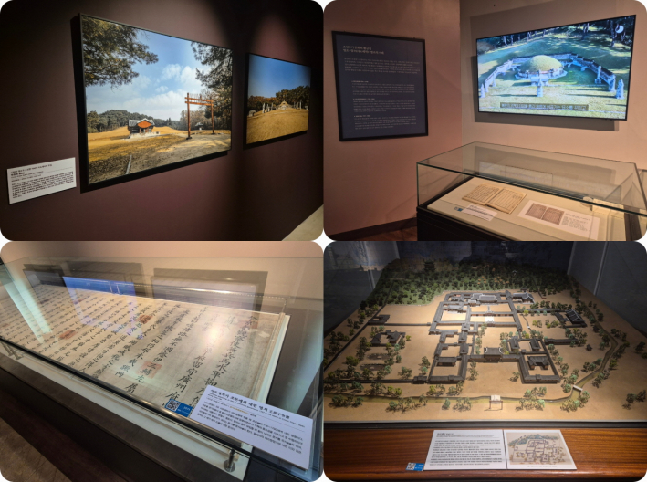 역사는 책이 아니라, 걸음으로 배우는 것. 사도의 삶이 그곳에 있었다.