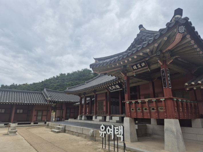 뒤주가 남은 자리, 행궁 안쪽 '유여택'. 시간은 멈췄지만 이야기는 여전히 흐른다.