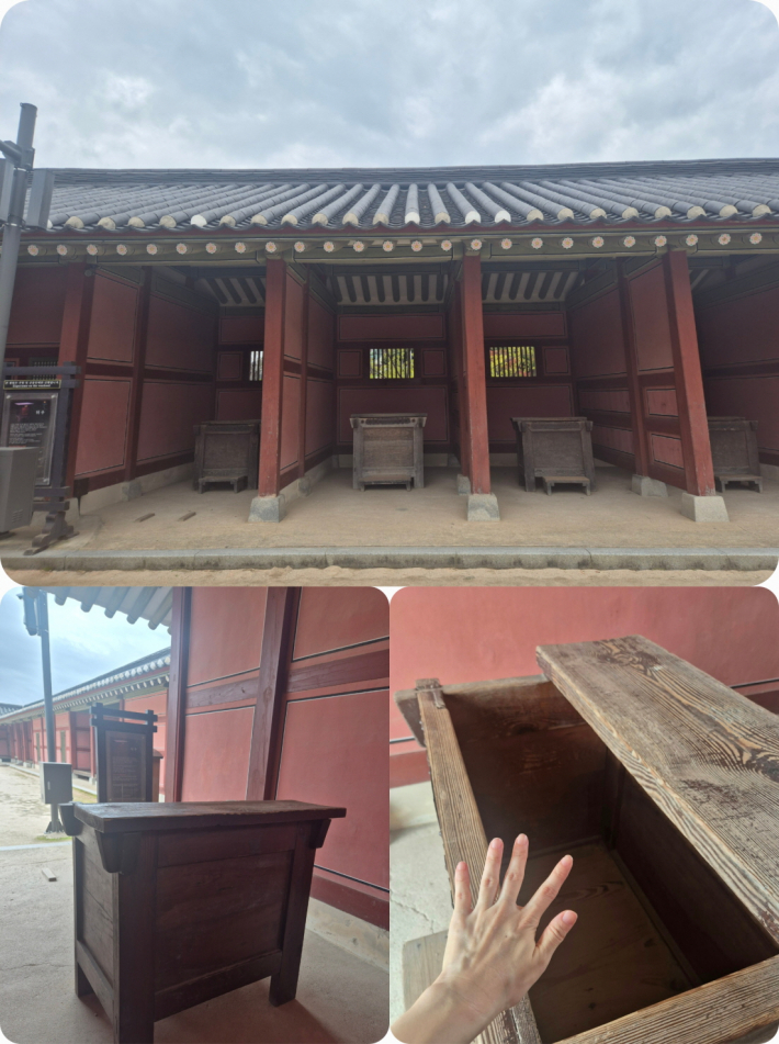 뒤주가 남아 있다. 침묵 속에서 오래된 세월의 이야기가 들려오는 듯하다.