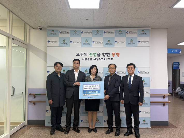 수원 소재 보훈공단, 장학금 전달 사진