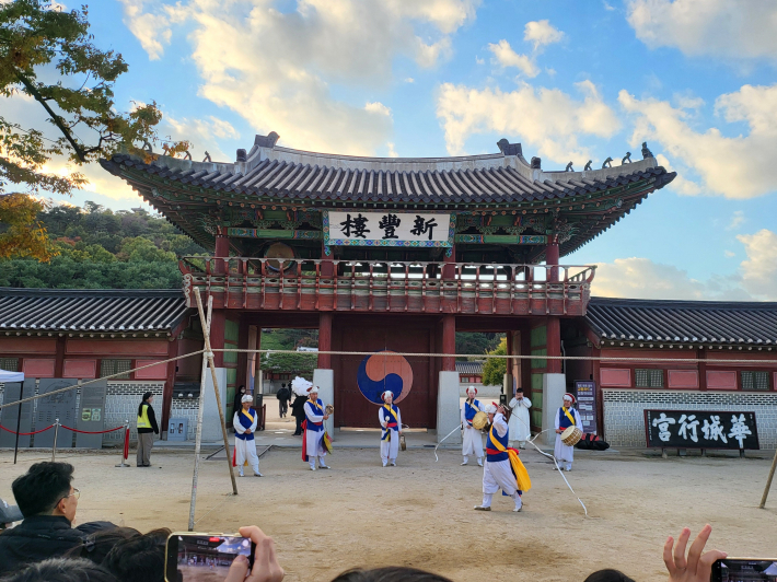 전통연희 '줄타기 공연'  