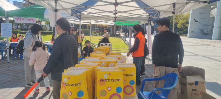 어린이들을 위한 상품이 푸짐하다
