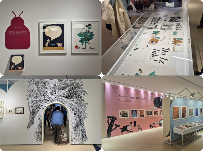 그밖에도 초청된 7명의 그림책 작가가 참여해, 각기 다른 시선으로 자연과 생명을 표현한 작품들을 만날 수 있다.