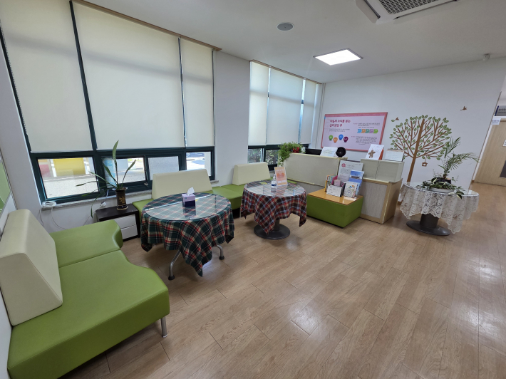 매주 정해진 시간에 개인 심리상담이 진행되었다.