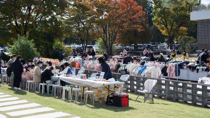 'YANCO LAST MARKET' 바자회