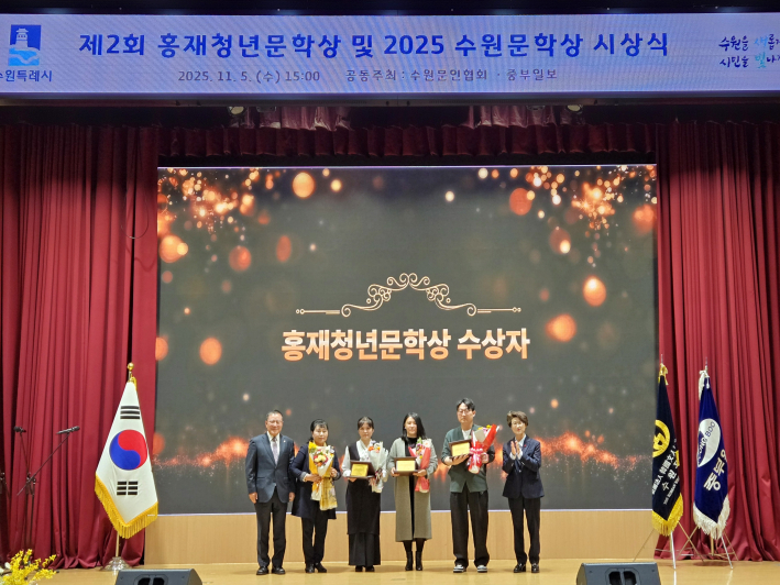 이날 시 부문 박향미, 소설 부문 김은원, 동화 부문 김유환 작가에게 본상이 수여되었다.