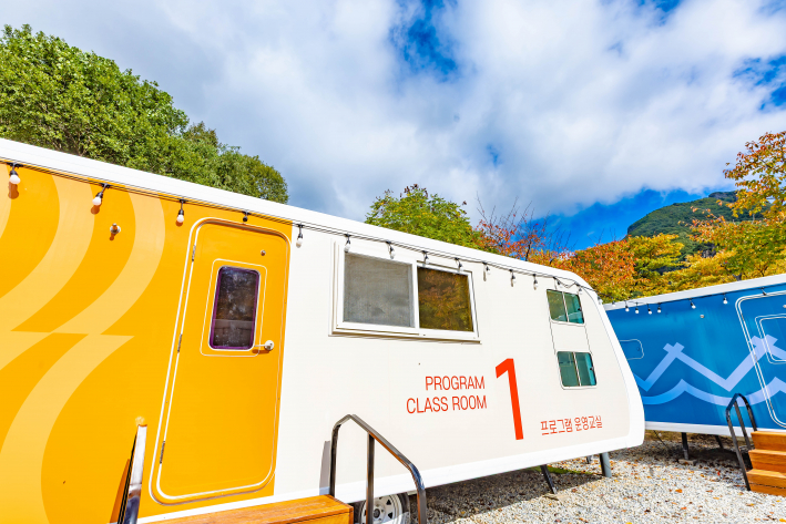 사전 예약을 통한 숙박 가족들 대상으로 체험프로그램이 운영된다. 